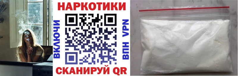 Магазины продажи наркотиков Пролетарск Амфетамин  Марихуана  COCAIN  kraken сайт  ГАШ  Меф 