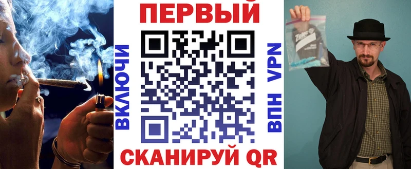 Amphetamine VHQ  Пролетарск 