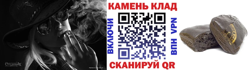 ГАШИШ 40% ТГК  купить наркоту  Пролетарск 