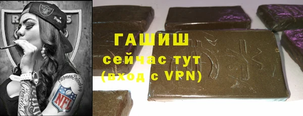 ешки Алексеевка