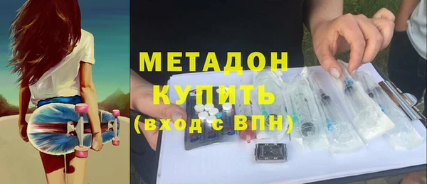 мефедрон Алзамай