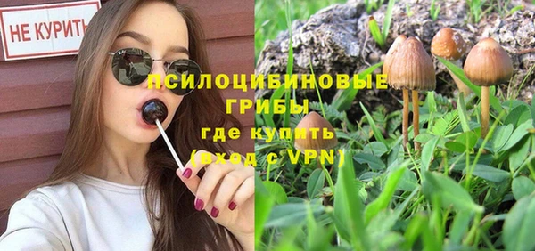 мефедрон Алзамай