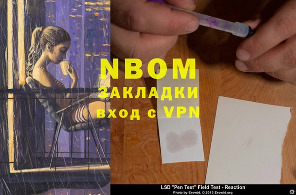 ешки Алексеевка