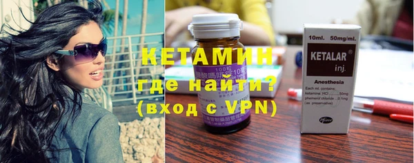 ешки Алексеевка