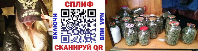 Бошки Шишки Bruce Banner  shop формула  Пролетарск 